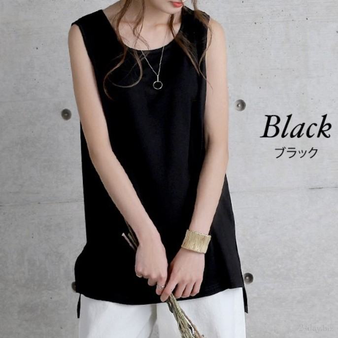 ブラック/ボックス裾